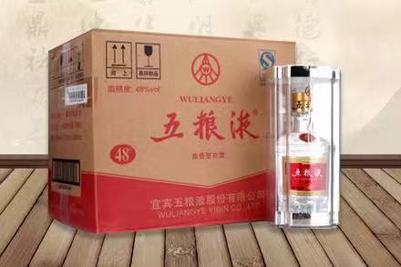 淳化五粮液回收